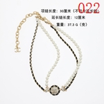 激安シャネルアクセサリーコピー